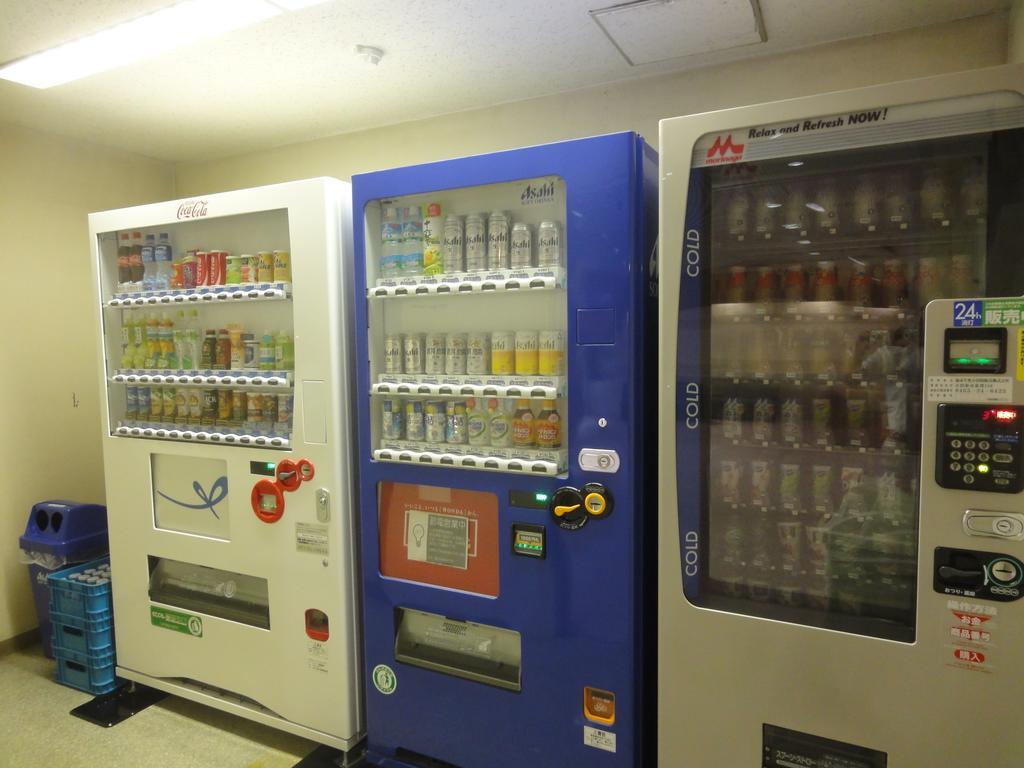 En Re'cove 酒店 Hakone