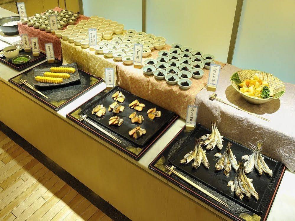 酒店 En Re'cove Hakone